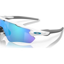 Okulary przeciwsłoneczne Oakley Radar EV Path (kolor soczewek: Prizm sapphire) białe błyszczące - 1 para okularów z twardym etui.